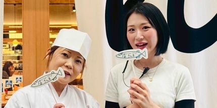 株式会社Push Up 大衆酒場さんま京橋店企業バナー2