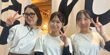 株式会社Push Up　大衆酒場さんま裏天満店企業バナー3