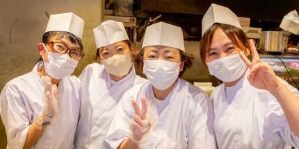 株式会社Push Up 大衆酒場さんま駅前店企業バナー3