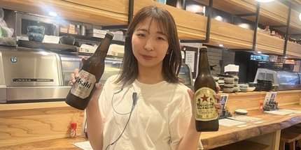 株式会社Push Up 大衆酒場さんま駅前店企業バナー2