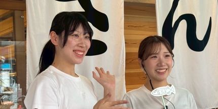 株式会社Push Up　大衆酒場さんま裏天満店企業バナー3