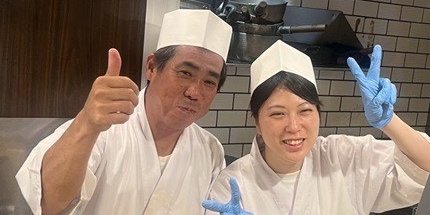 株式会社Push Up　大衆酒場さんま裏天満店企業バナー2