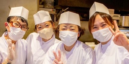 株式会社Push Up　大衆酒場さんま裏天満店企業バナー3