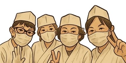 株式会社Push Up 大衆酒場さんま駅前店企業バナー