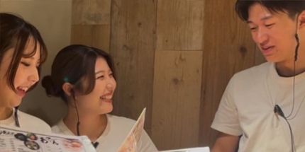 株式会社Push Up 大衆酒場さんま京橋店企業バナー2